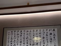 -明州小宴(文化广场店)