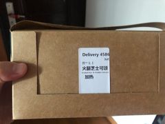 -星巴克臻选(外滩中心店)