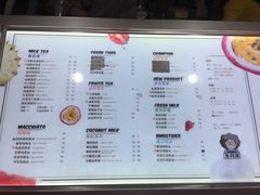 菜单-张阿姨奶茶(湖西路店)