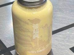 -莓超疯(百源店)