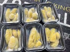 -开皇马来西亚榴莲美食店(华强北店)