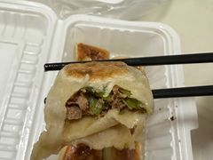 -左邻右舍褡裢火烧(石榴园店)