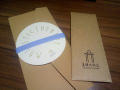 -1点点(河南中路店)