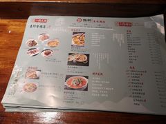 菜单-先机®·泉水鸡汤(七星岗店)