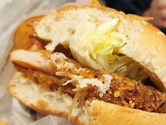 -汉堡王(四平万达店)