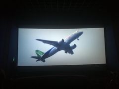 -金逸影城(百信东区店)