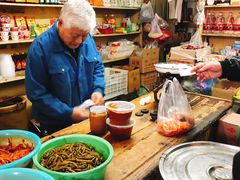 -赵府街副食店