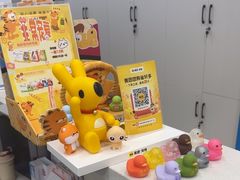 -申普宠物医院·眼科·心内科·影像科(普陀分院)