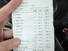 -燕春楼(海河华鼎店)