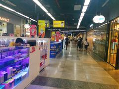 -连城·新天地(福华一路店)