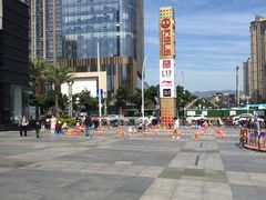 -万达广场(福州金融街店)