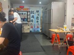 -柳州肥姨妈大骨螺蛳粉(江宁万达店)