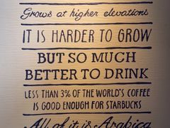 -星巴克(北京望京店)