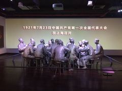 -中共一大纪念馆