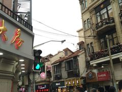 -真老大房鲜肉月饼(南京路步行街店)