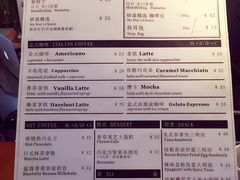 菜单-研途咖啡馆(健康路店)