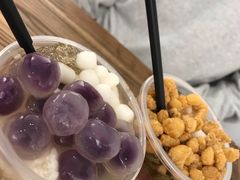-甜心闲生传统手工冰粉(奎星楼店)
