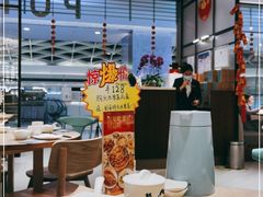 -莆田餐厅PUTIEN(万象天地店)