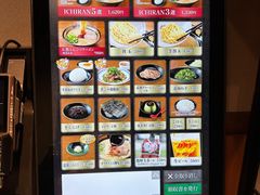 -一兰拉面(梅田阪急东通店)