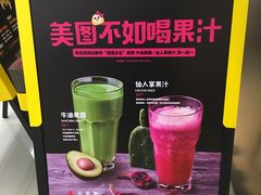 -乐凯撒披萨(海岸城店)