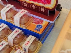 -昆明冠生园·鲜花饼·面包蛋糕(老街店)