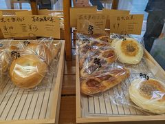 -北羽爱面包·咖啡·甜点·下午茶(艺博店)