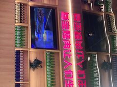 -叁宝烤肉• 西安烧烤(凤城十二路店)