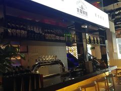 -木屋烧烤(龙湖天街店)