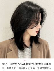 -COSMO PRO造型