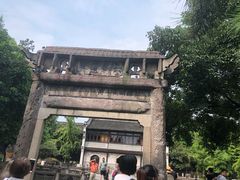 -昭明书院