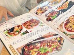 -雷祖芳老妈蹄花店