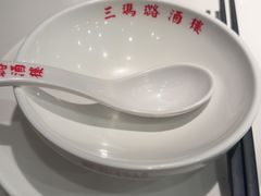 -三玛璐酒楼(汉口路店)