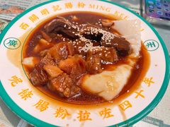 -西关明记肠粉(荔枝湾店)
