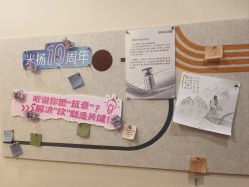 -北京米扬丽格医疗美容·联合丽格鼻整形中心