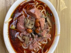 -吴记怪味面(牛王庙店)