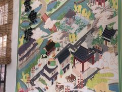 -丝绸小镇荻港古村