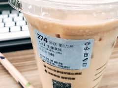 生椰拿铁-瑞幸咖啡(卓越城店)