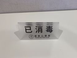 -如一·美甲美睫