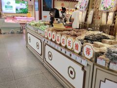 -北京稻香村(第三店)