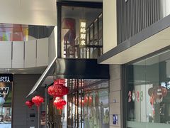 -顺峰顺水顺德菜(龙华店)