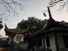 -蒋氏故居