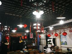 大堂-宝源饺子(麦子店街店)