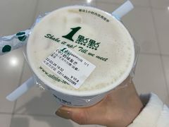 -1点点(石家庄长安万达店)