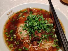 -松鹤面馆·古法焖肉面(观前店)