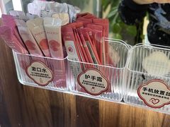 -勤德兴(湖滨路店)