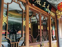 -鸿山公园