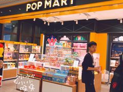 -泡泡玛特POPMART(天环购物中心店)