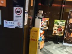-星聚会KTV(西湖银泰店)