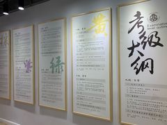 -少年超人空手道馆(优品道中心)