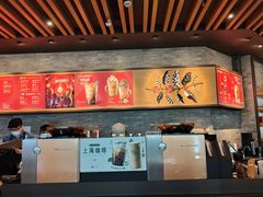 -星巴克臻选(周浦万达店)